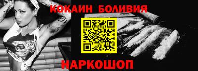 марихуана Свободный