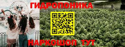 марихуана Свободный
