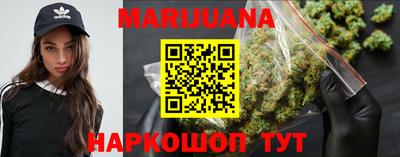 альфа пвп VHQ Севастополь