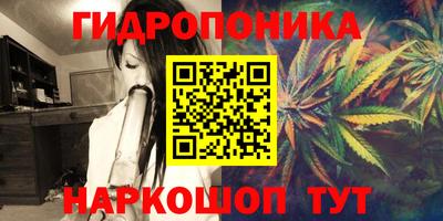 альфа пвп VHQ Севастополь