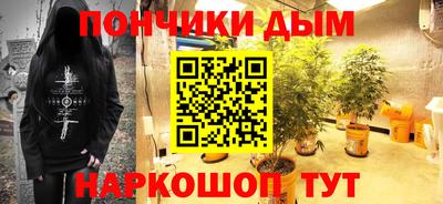 марихуана Свободный