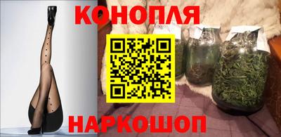 альфа пвп VHQ Севастополь