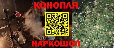 альфа пвп VHQ Севастополь