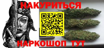 альфа пвп VHQ Севастополь