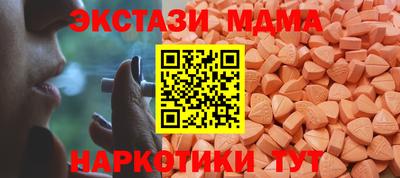 марихуана Свободный