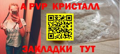 марихуана Свободный