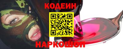 марихуана Свободный