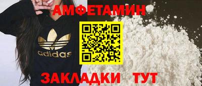марихуана Свободный