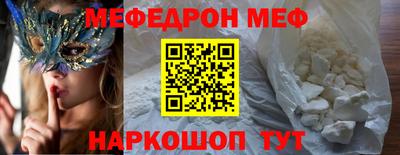 марихуана Свободный