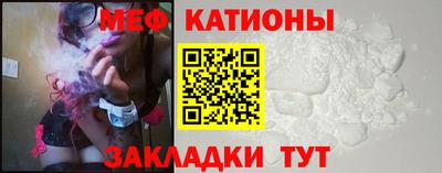 марихуана Свободный