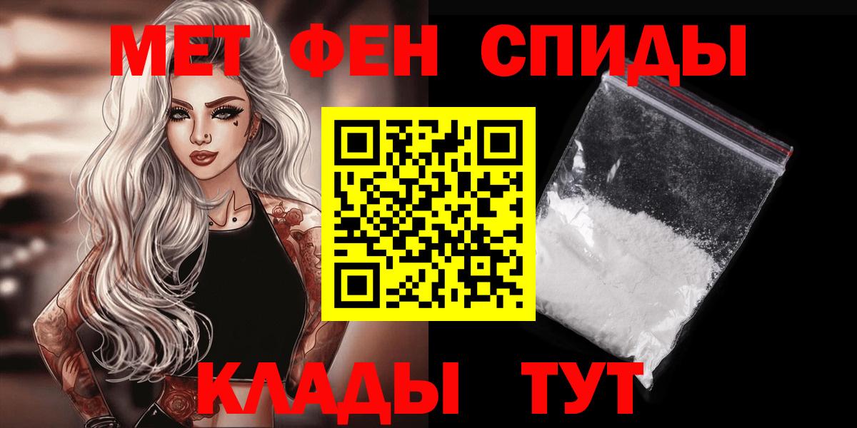 Малоярославец  Метамфетамин витя  Метамфетамин витя  Вход с VPN 